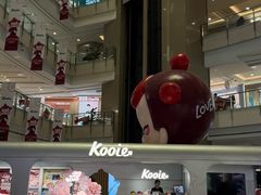 -上海来福士广场