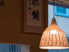 -炊烟·山房菜