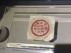 -湘鄂西苏区革命烈士陵园