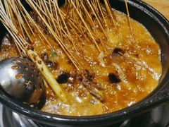 -袁记串串香(新南门店)