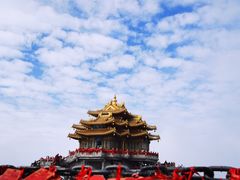 -老君山风景名胜区