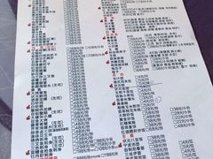 菜单-宁波状元楼酒店(和义路店)