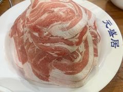 -元盛居(生态大街店)