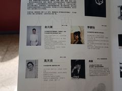 -北京喜剧院