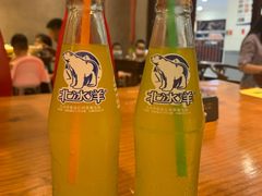 -鼎高高陕西美食(龙德广场店)