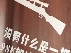 -豆爺小面(朱雀店)