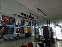 -铭阳搏击健身俱乐部(高新店)