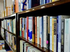 -三味书屋(复兴门内大街店)