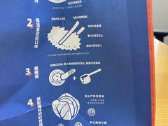 -堂本家洋食别馆·炸猪排(中心城店)