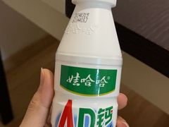 -Olé精品超市(太原万象城店)