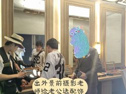 -Mu慕婚纱摄影·超级工作室