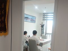 -名医堂永康中医·推拿正骨·针灸·艾灸