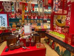 -捶糖帮桂林特产伴手礼(西街店)