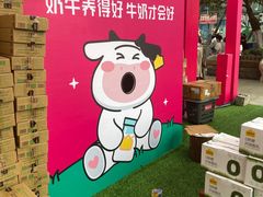 -观音桥步行街
