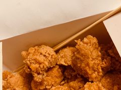 劲爆鸡米花-前进5路汉堡炸鸡(前进五路店)