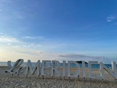 -石梅湾艾美度假酒店