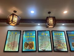 -张记炸串肠粉