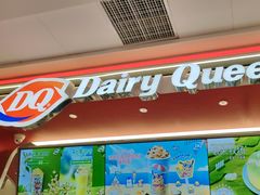 -DQ·蛋糕·冰淇淋(五棵松万达店)