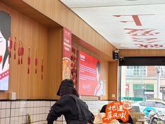 -冒菜西施·非遗冒菜(总店)