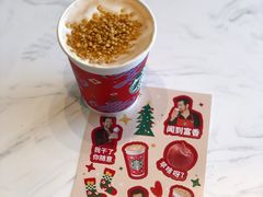 -星巴克臻选(珠海富华里店)