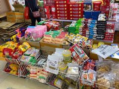 -紫荆城食品交易中心(华强北店)