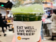-Wagas沃歌斯(武汉恒隆广场店)