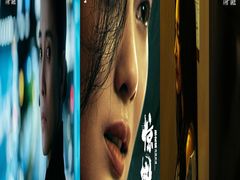 -SFC上影影城(新世界店)