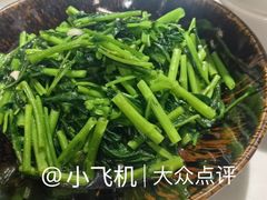 水豆豉炒空心菜-小放牛炒菜馆(裕华万达店)