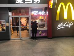 门面-麦当劳(东直门外大街店)