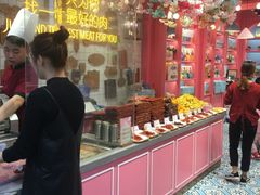 -小猪找肉肉脯干(鼓浪屿店)