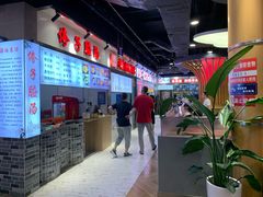 -科巷菜场