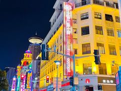 -南京路步行街