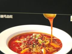 -味道家宴