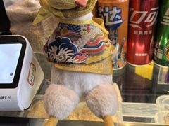 -小潘记鸭血粉丝汤