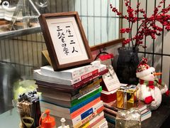 -星平鸡饭·粤菜小炒(印象城旗舰店)