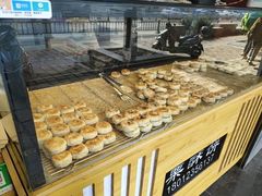 -栗酥饼(南长街店)