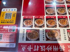-扬二春炒饭(国庆路总店)