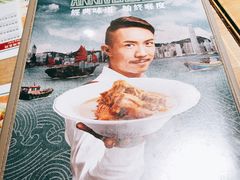 -翠华餐厅(铜锣湾糖街店)