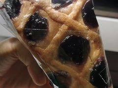蓝莓Q包-御品轩(交大一店)