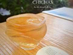 -沏茶师CHICHAS(龙湖上城店)