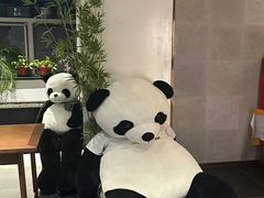 -聚丰园熊猫餐厅(紫金1912·玖爱谷店)