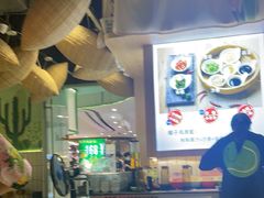 -采椰郎椰子鸡·脆皮鸡火锅(融创茂店)