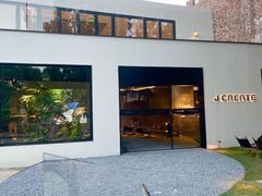 -J Create城市露营咖啡·简餐·宠物(上海动物园店)