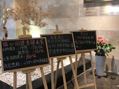 -天骄国际酒店·布拉格西餐厅(白石湖店)