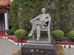 -上海孙中山故居纪念馆