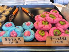 -仙豆菓夫(鼓楼店)