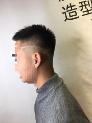 点击看大图 -藤野造型
