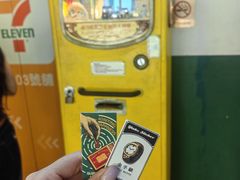 -南記粉麵(灣仔謝斐道店)