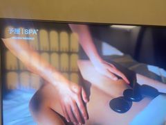 -予厘·推拿按摩·精油SPA(憩舍长安店)