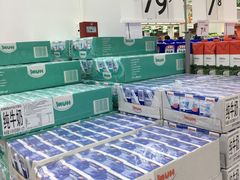 -沃尔玛(前山店)